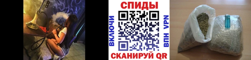 Купить Чкаловск Бутират бутик