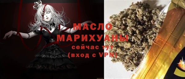 соль курить ск Елизово