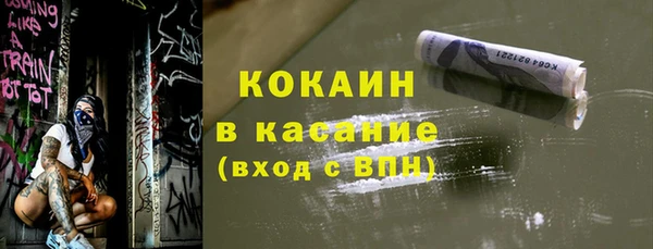 2c-b Елабуга