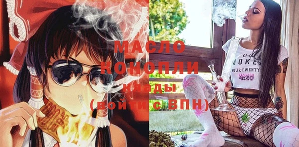 2c-b Елабуга