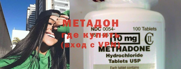 соль курить ск Елизово