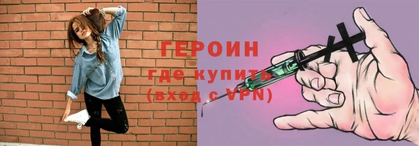 соль курить ск Елизово