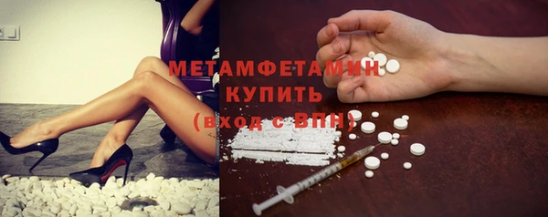 соль курить ск Елизово