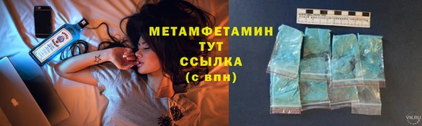 2c-b Елабуга