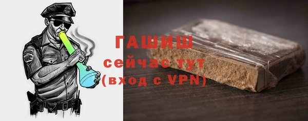 2c-b Елабуга