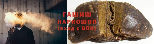 соль курить ск Елизово