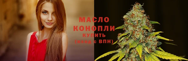соль курить ск Елизово