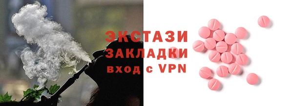 соль курить ск Елизово