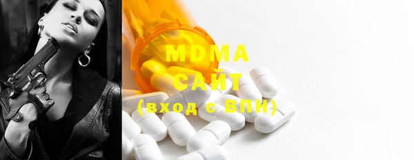 2c-b Елабуга
