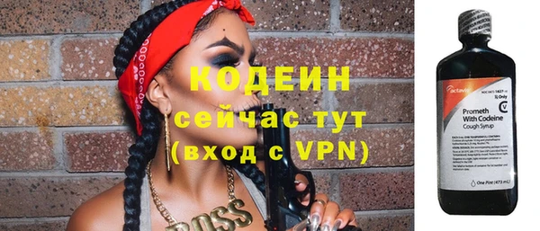 МДМА Дмитров