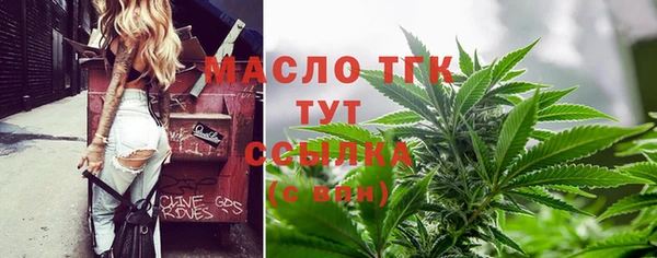 соль курить ск Елизово