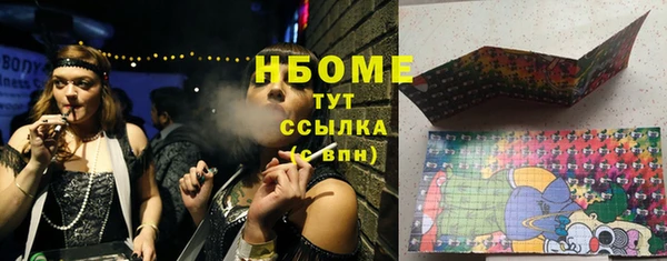 экстази Дмитриев