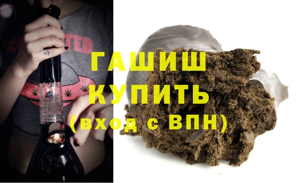 mdpv Дмитровск