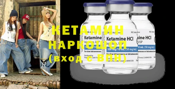 соль курить ск Елизово