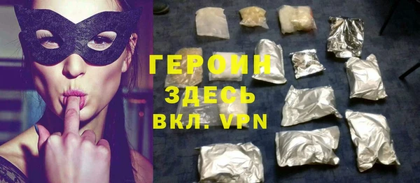 2c-b Елабуга