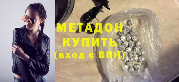 соль курить ск Елизово
